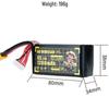 Jiangzhi Big Yellow Dog FPV Drone Racing LiPo Battery