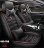 Universal Four Seasons Car Seat Cushion - Full Coverage, One-Piece Design