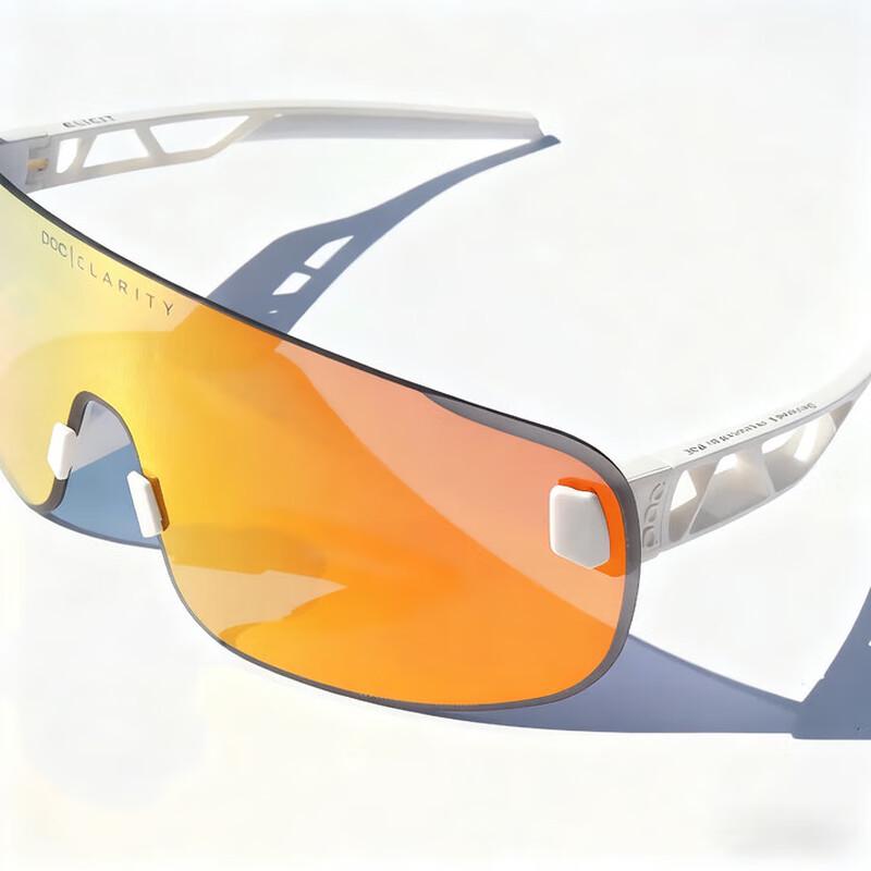 Lishi Outdoor Cycling Sports Glasses