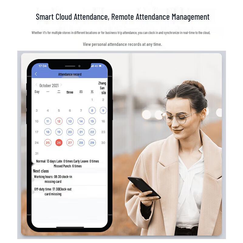Deli Smart Cloud Facial Recognition Time Clock CN plug (adapter included)