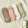 Women's Double-Lock Animal Slippers/Fake Socks 5 Pairs