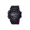 Men Liquid Crystal/Analog Dual Display Series Black Watch GA-400HR-1A GA-400HR-1A