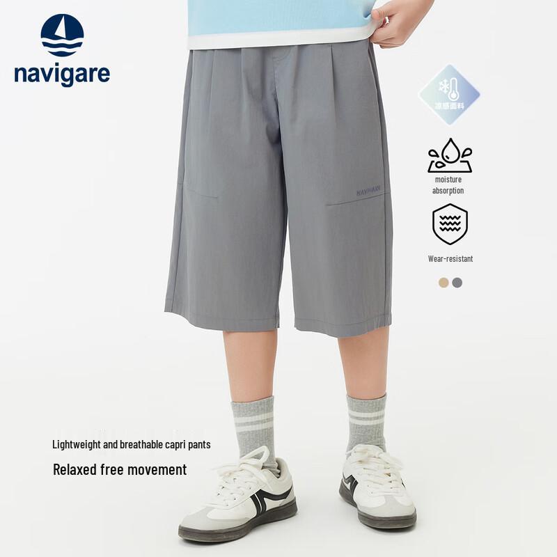 Navigare Boys  Summer 3/4 Casual Shorts 120