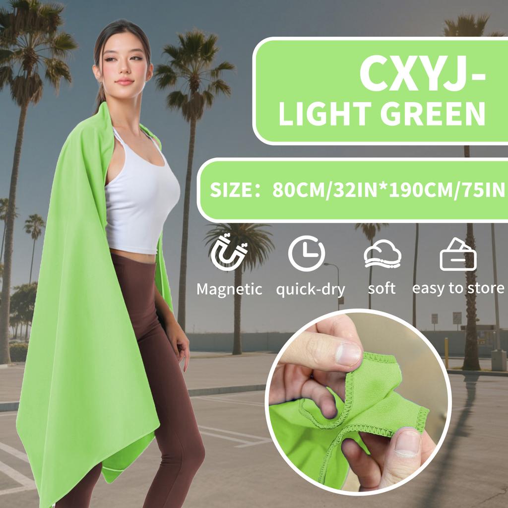 Outdoor magnetic absorption bath towel, magnetic bath towel, extra large quick-drying beach towel, swimming bath towel