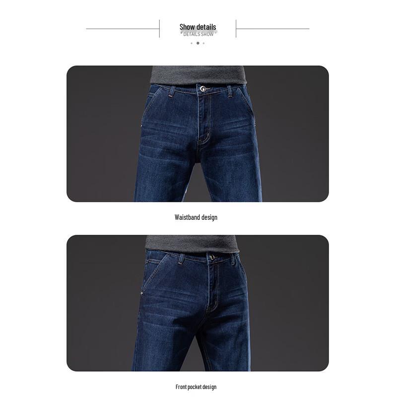 PLAYBOY Men's Spring/Autumn Loose Straight Stretch Jeans