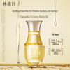 Lin Qing Xuan Camellia Anti-Wrinkle Firming Body Essence Oil