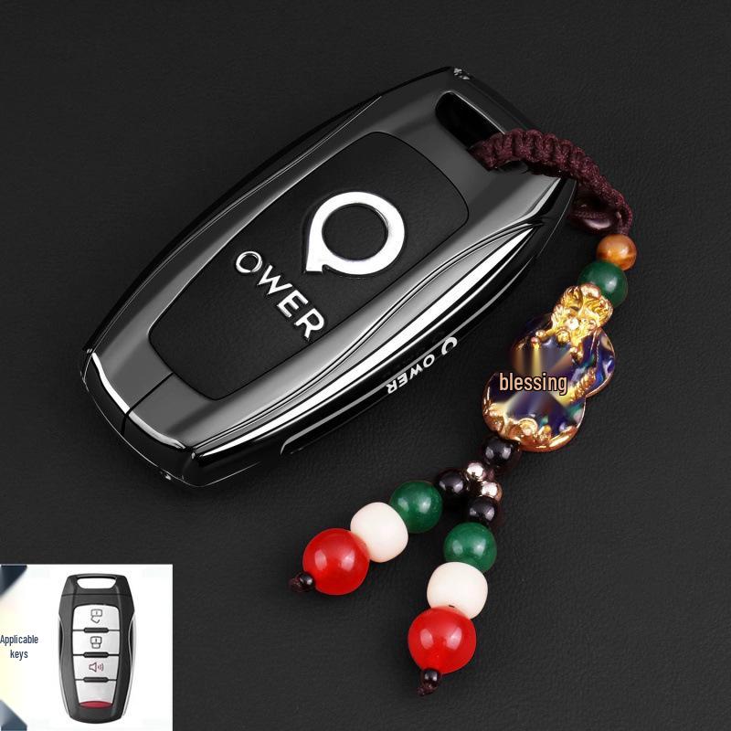 Compatible with Great Wall Pao/EV Commercial Off-road Passenger Pao Pickup POER Remote Control Key Case Cover.