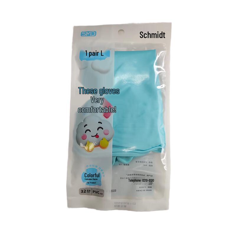 Shumida Durable Household Gloves