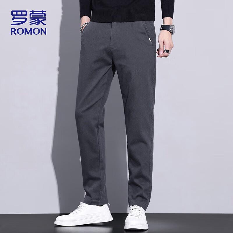 ROMON Men's Korean Style Straight Fit Business Casual Pants