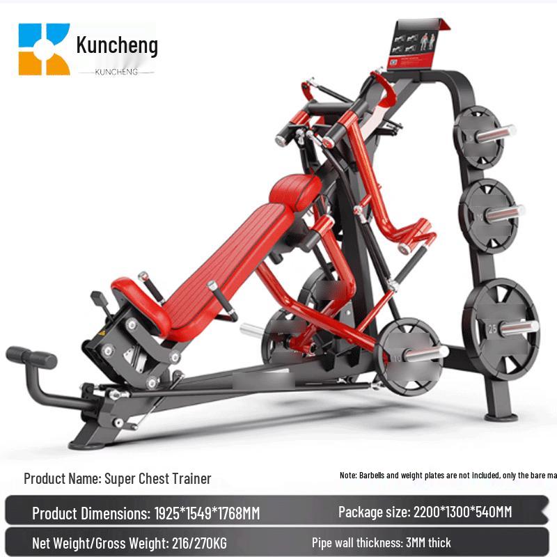 Kuncheng Panata Multi-Functional Chest & Strength Trainer