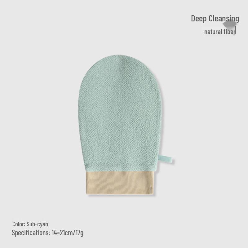 Alliance Flocked Exfoliating Bath Scrubber