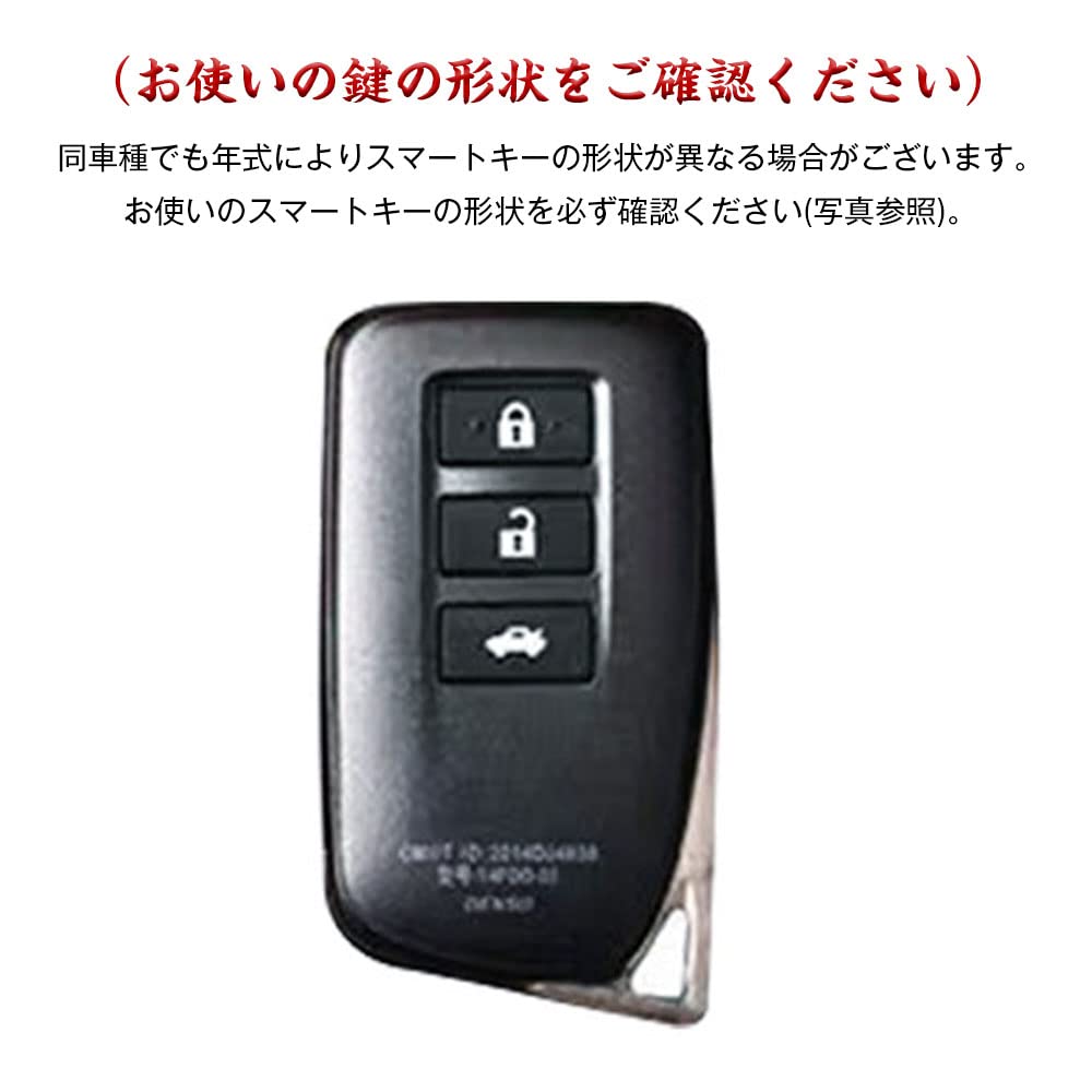 Cheie Exclusivă Lexus Cheie Inteligentă Cheie Zinc Complet Potrivită pentru Cheie LEXUS 3 Butoane [Xangetor] Carcasă, Carcase, Husă, Aliaj, Silicon, Protecție, GS, IS, NX,