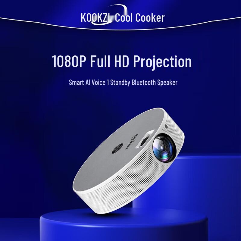Kukezhe TY05 Portable HD Projector with Android & AI Voice