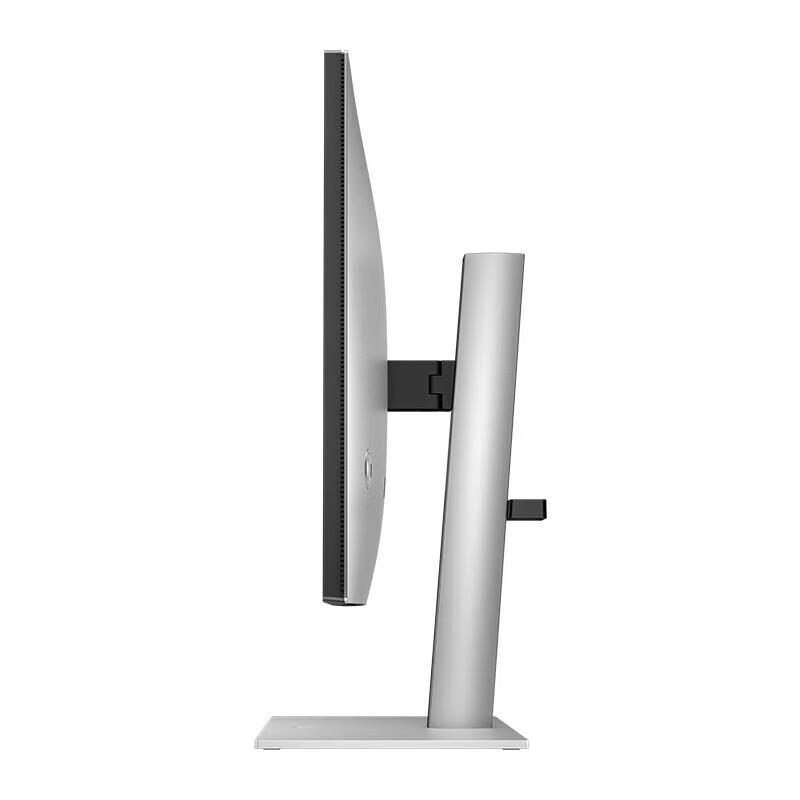 HP 727pq 27-inch Professional 2K IPS Monitor