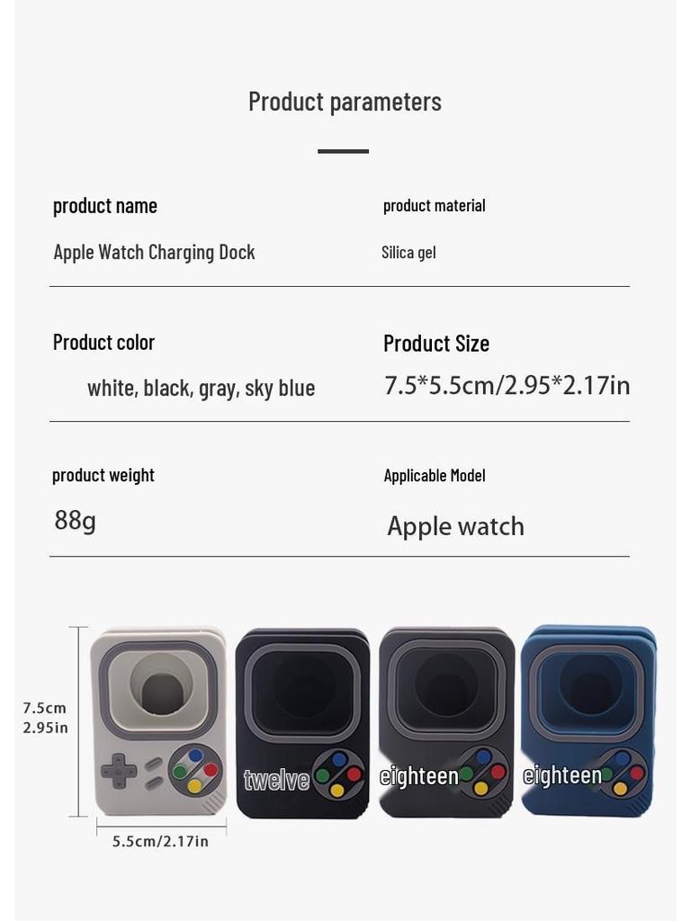 Silicone Desktop Charging Stand for Apple Watch