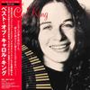 CD CAROL KING  Best Of Carole King EICP850 Sony 2007 Japan Pop Used