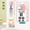 Cartoon Baby Height Sticker Measuring Height Ruler Wall Sticker Remove Height Sticker Vision Chart Cartoon