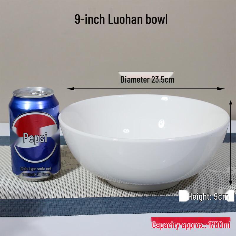 

9-inch White Ceramic Luohan Rice Bowl