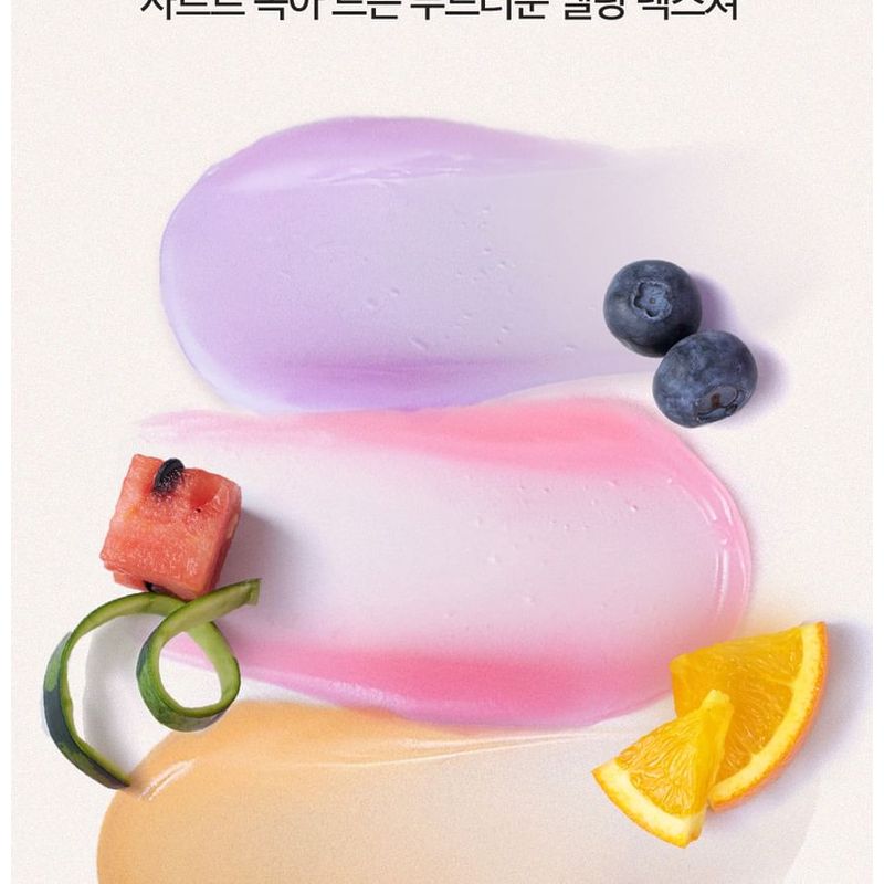 The Face Shop Vitamin C Lip Mask Orange