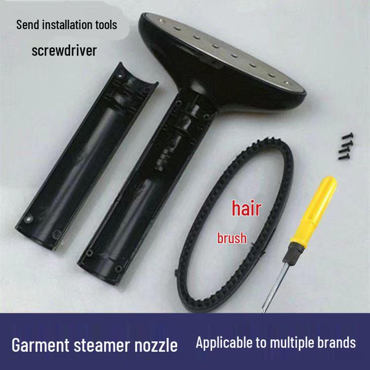 Universal Garment Steamer Accessories Set: Nozzle, Iron Head, Handle, Brush 0.8L or Less