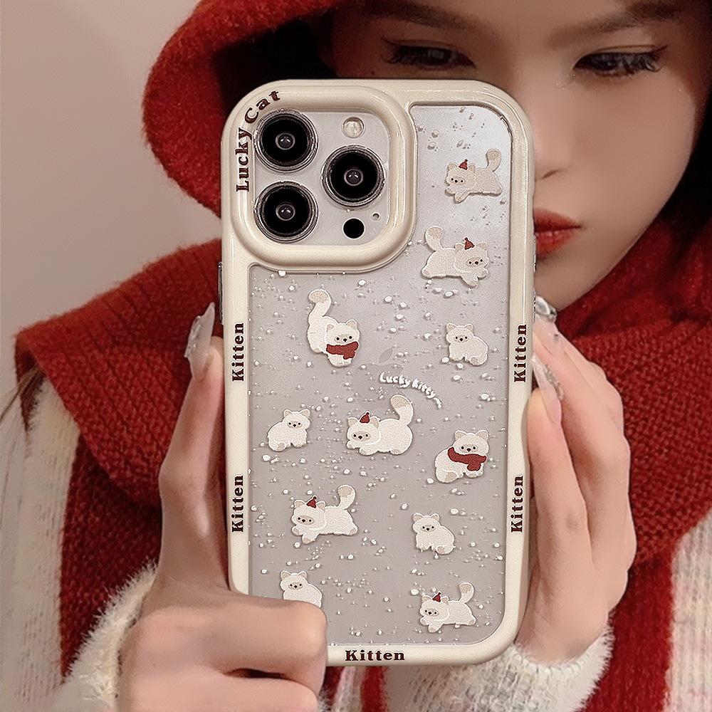 

Cute Cartoon Cat Magnetic Case with Pearl Bear Pendant for iPhone 13, 14, 16, 17 Pro Max 15 Pro Max