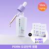 Rejuran [Pore C Pdrn] Rejuran Derma Healer Pore Tightening Ampoule 30ml [limited Edition  + 2 X 6 Toner Pads   Single Item]  All Young piCk