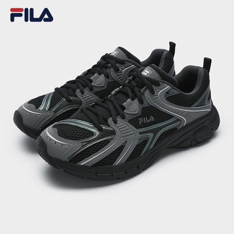 FILA Men's Lightning Retro Running Shoes