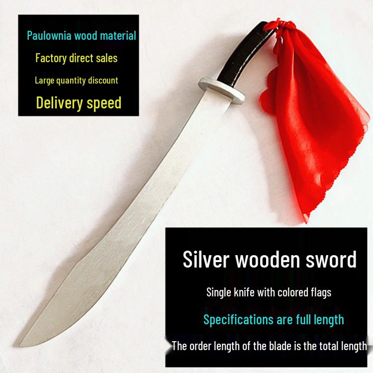 Children s Wooden Wushu Training Sword - Solid Wood, Unsharpened Toy Prop