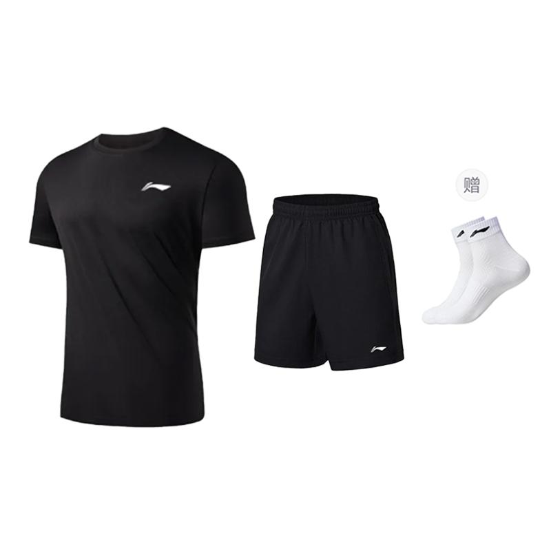 Li Ning Basketball Suit Unisex Black YATU155-1