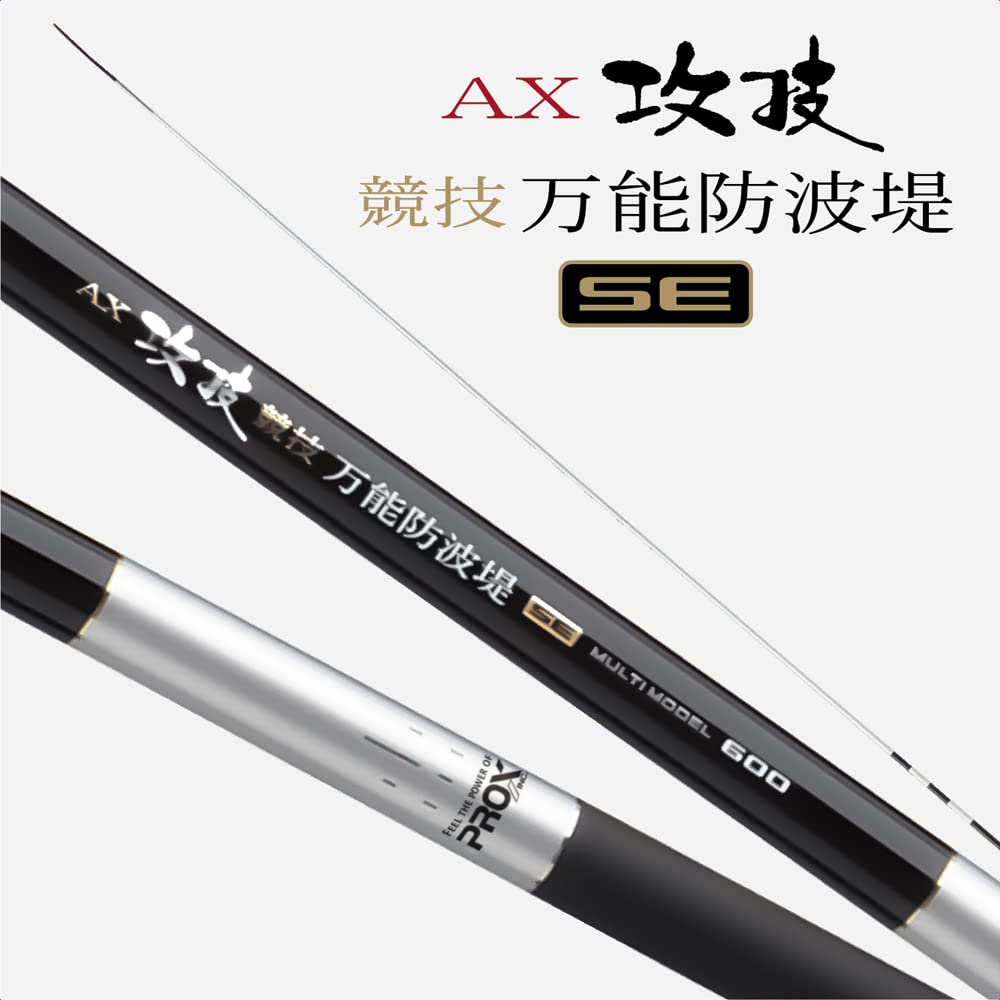 Prox AX Attack Competition Breakwater SE Carbide 400 ASKBBS400 All-purpose