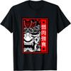 Esthetische Japanse Demon Kunst Yokai Duivel Oni Masker Harajuku T-shirt