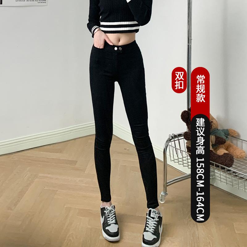 

Волшебные черные леггинсы женские брюки весна и осень тонкие маленькие ножки маленькие черные брюки новые обтягивающие карандаш с высокой талией XXL