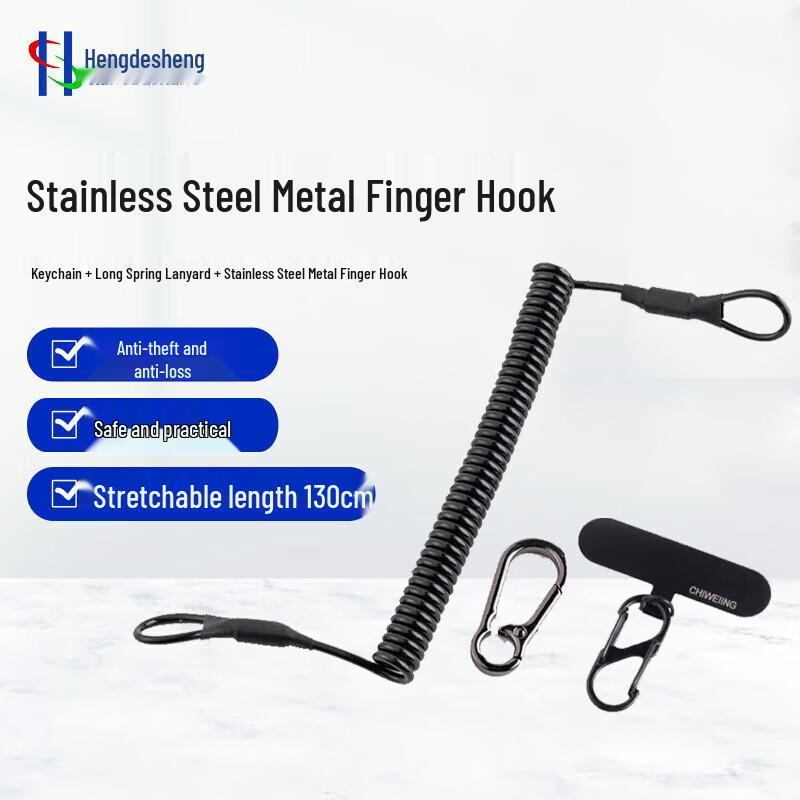 

Retractable Phone Lanyard with Metal Hook