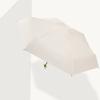 UPF50+ Sun Rain Umbrella Vinyl Travel Accessoreis New Pocket Parasol  for Outdoor