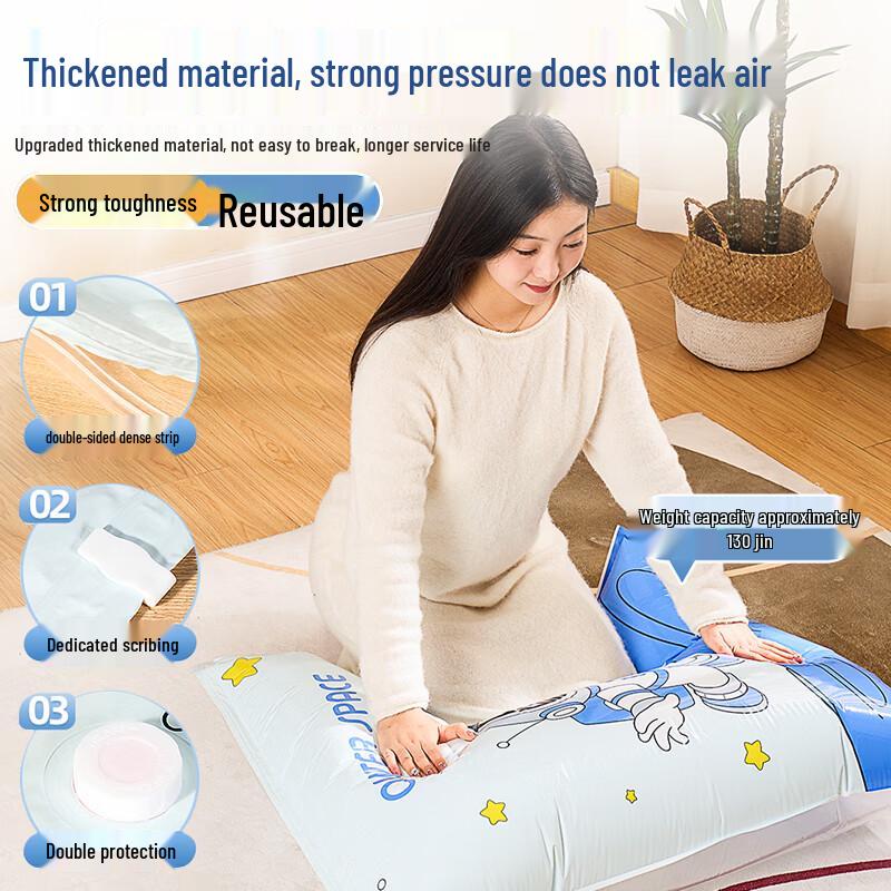 Vacuum Compression Storage Bag