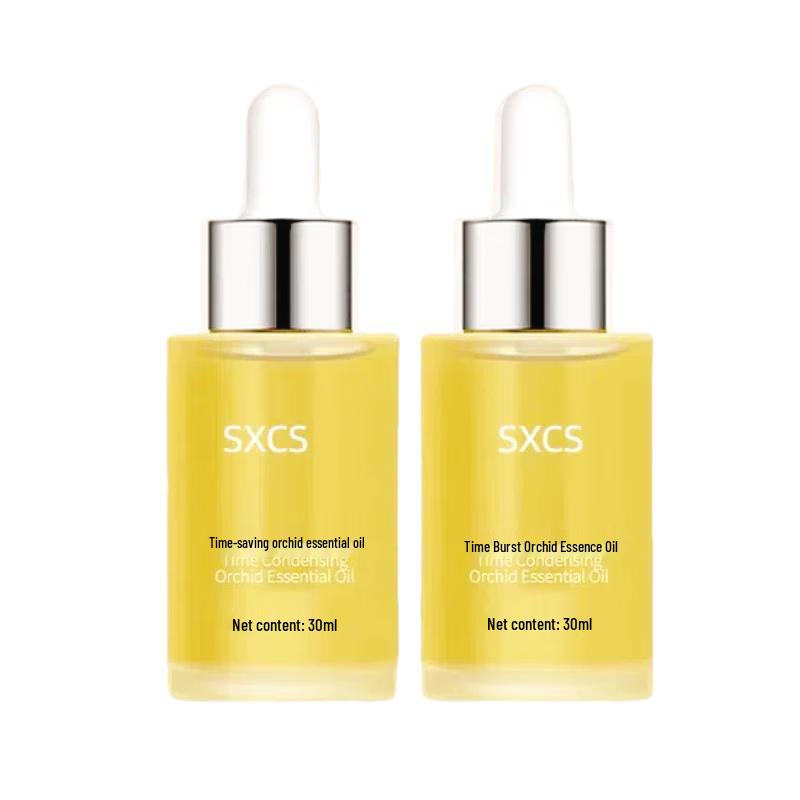

SXCS Orchid Essence Nourishing Facial Oil