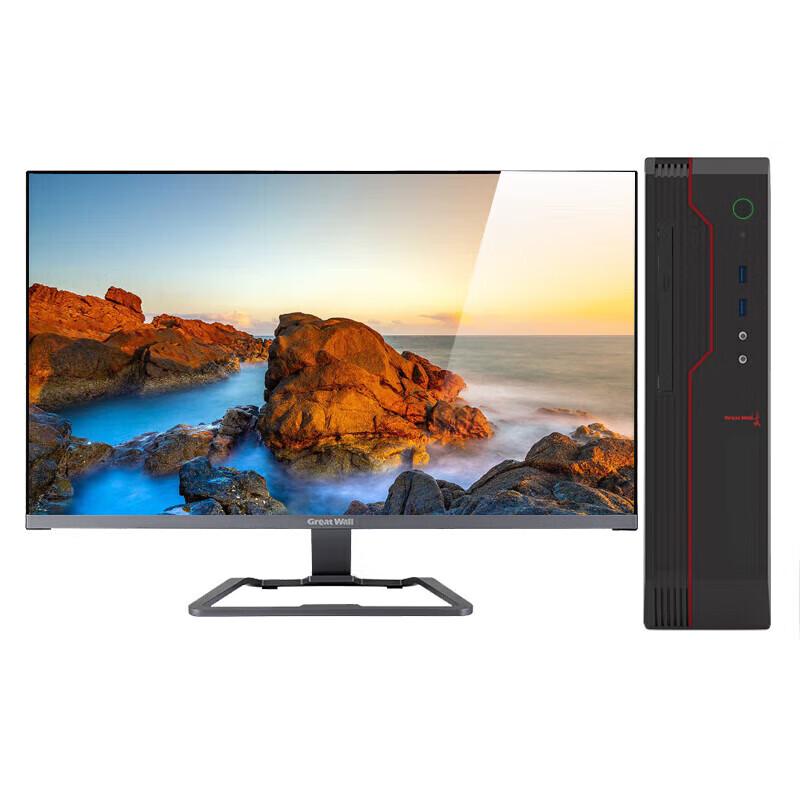 Great Wall TD120A2 Phytium D2000 Enterprise Desktop (CN version)