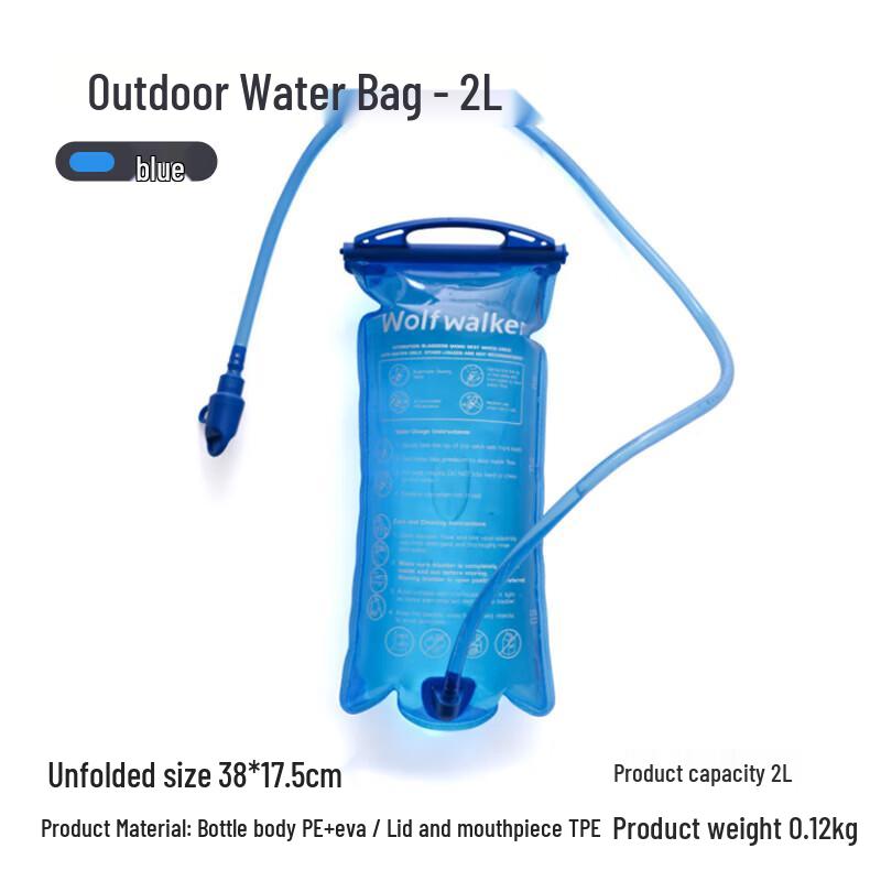 Wolf Walker 2L Outdoor Hydration Water Bag