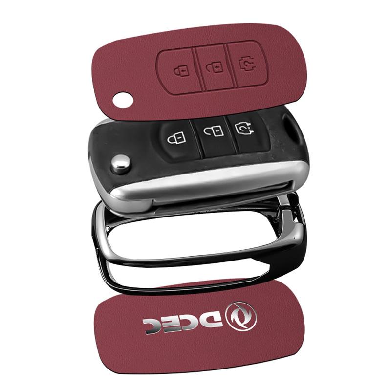 For Dfsk Dongfeng Scenery 580 Dfm Honor 560 500 Car Key Case Zinc Alloy Leather Key Fob Car Smart Remote Key Case New Model