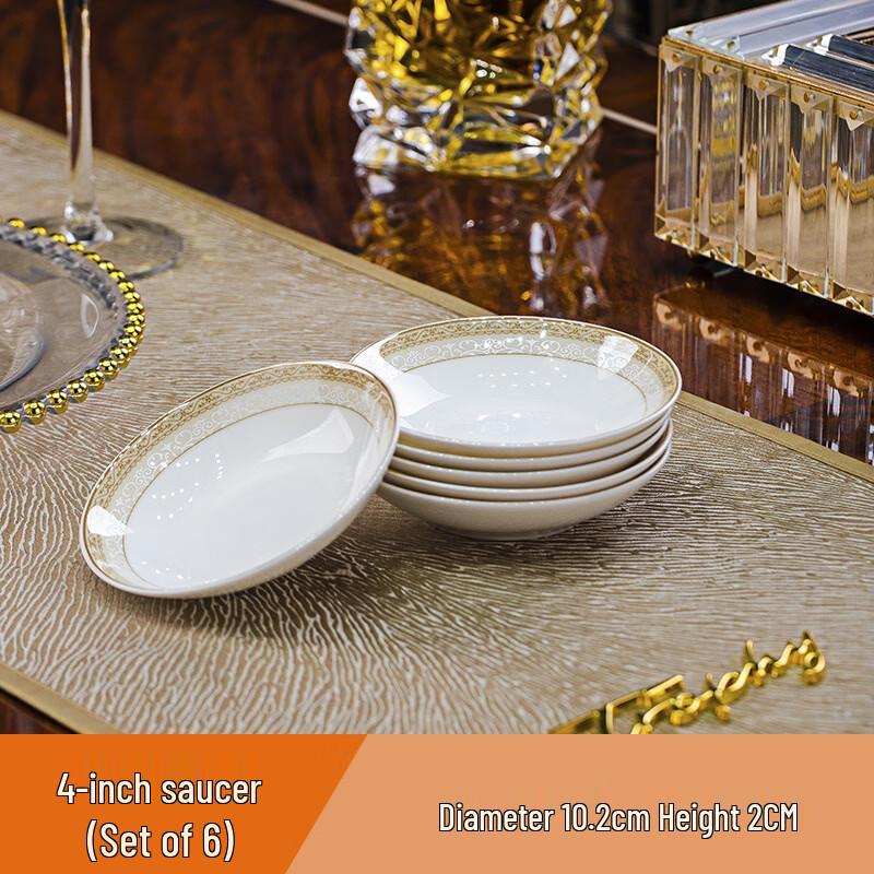 

Roman Romance Gold-Rim Bone China Dipping Dishes (Set of 6)