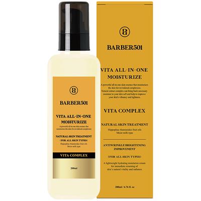 Barber 501 Vita All-in-One Moisturizer, 200ml, 1 Unit