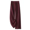 Oatmeal Acetate Wool Flannel Wide-Leg Pants - Women's 2024 Soft Cashmere Straight-Leg, Perfect for Autumn & Winter