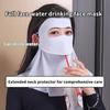 UPF50 Plus Ice Silk  Sun Protection Full Face Breathable Neck Scarf for Jogging Outdoor