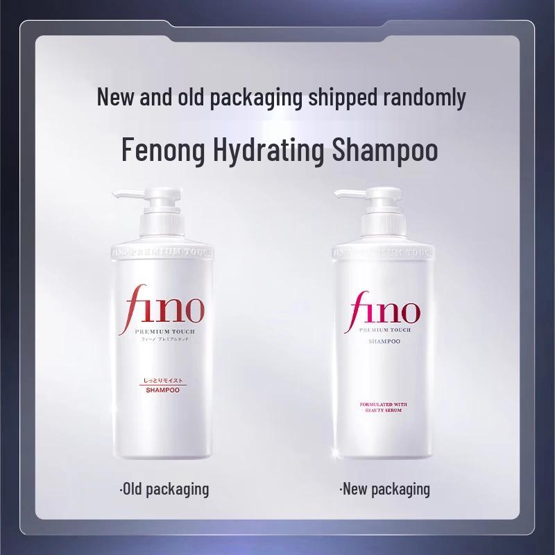 FINO Shampoo Liquido Premium Touch Beauty