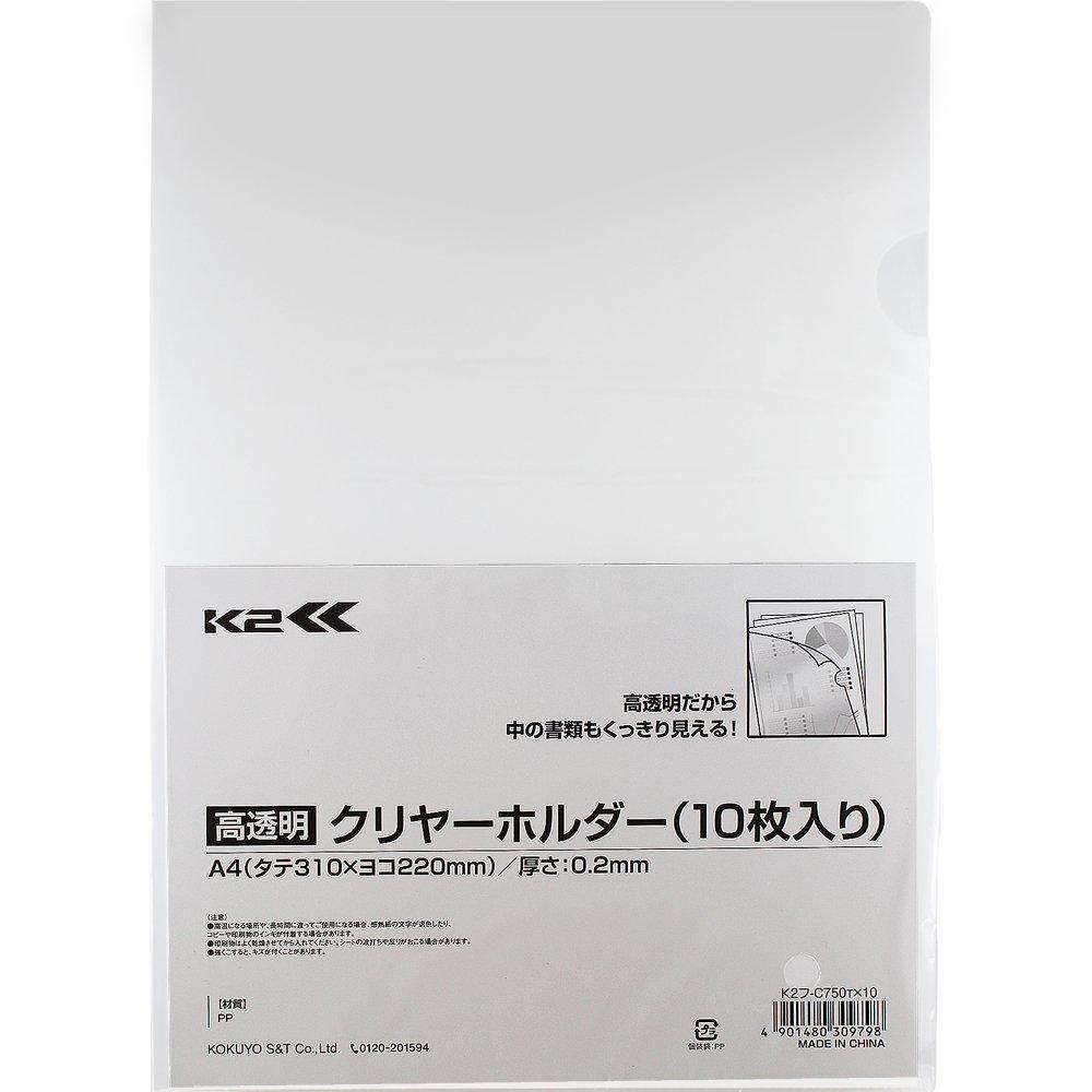

KOKUYO File Clear Holder K2 A4 10 Pieces K2F-C750TX10