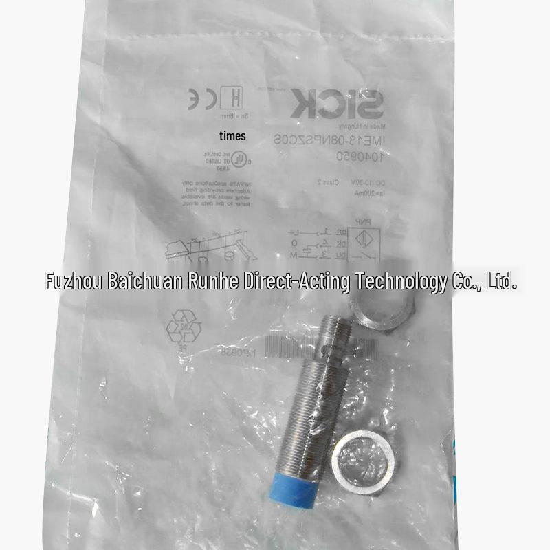 IME18-08NPSZC0S SICK Inductive Proximity Sensor Model 1040950 - Brand New