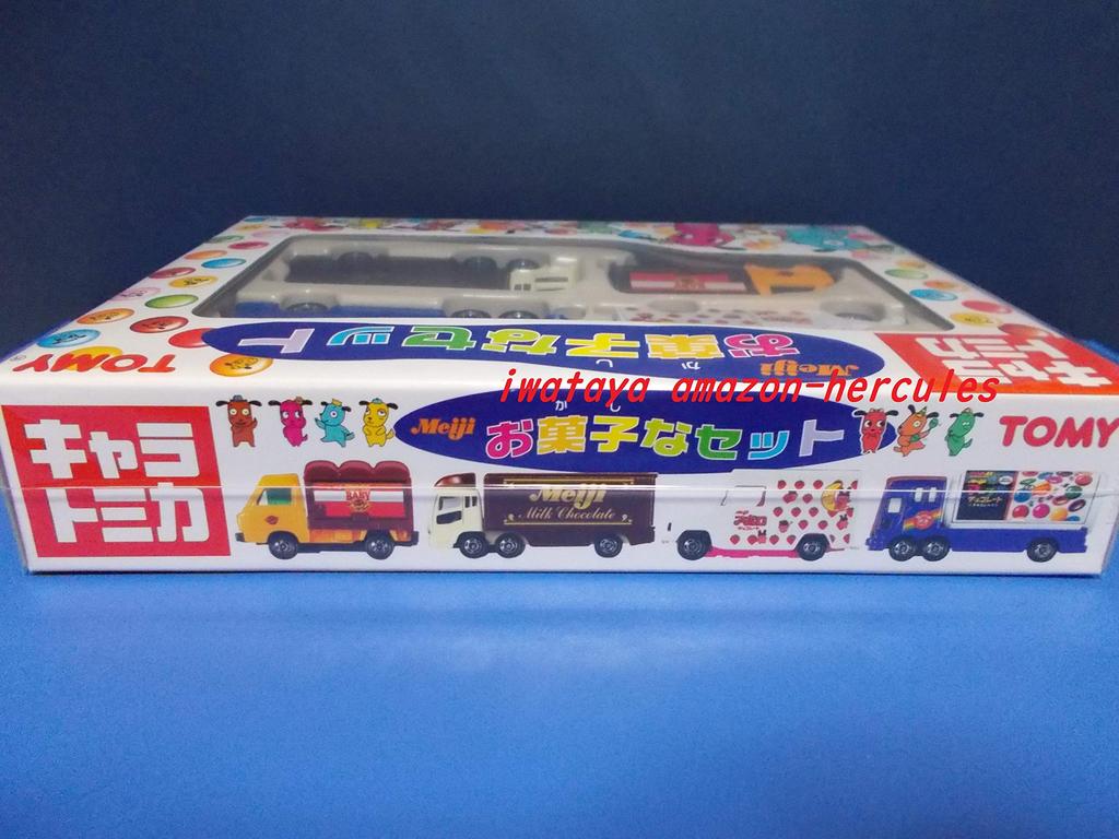 Tomica Cara Tomica Meiji Sweets Set 4 Units Set Red TOMY Logo