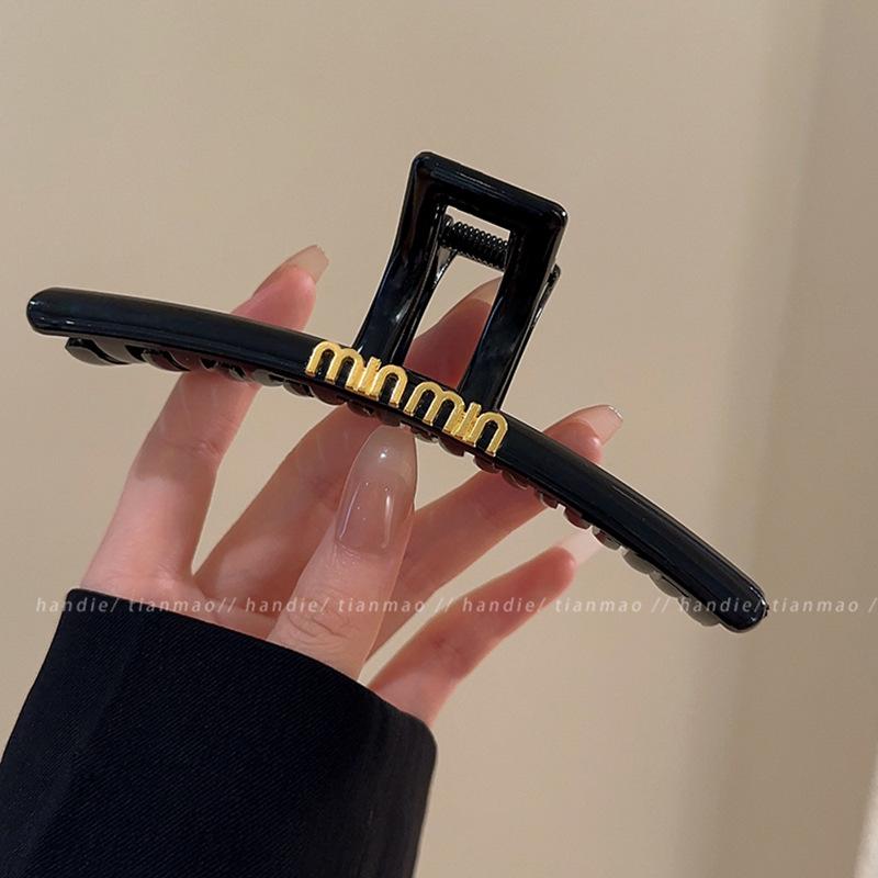 

Korean Large Acrylic Claw Clip for Women - 2025 High-End Shark Hair Clip