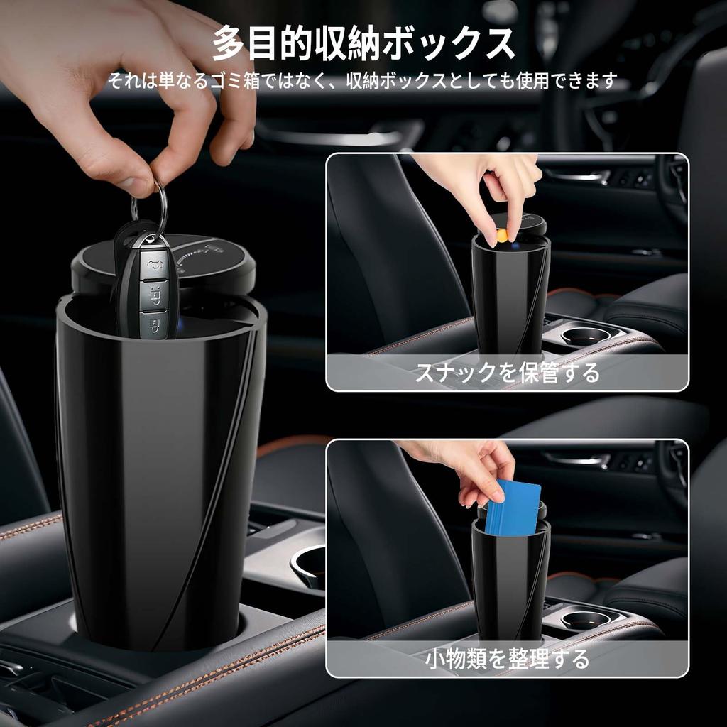 Tomistan Car Trash Can with Automatic Opening and Closing Model Car Car Garbage Garbage Can for Passenger and Back Car Convenient Car Infrared USB