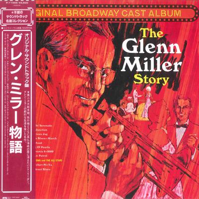 Χόμπι και δημιουργικότητα – Μουσική